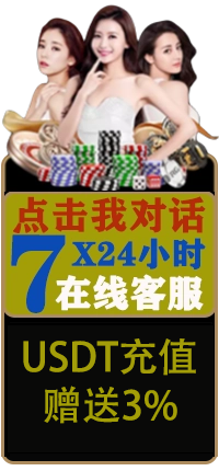 欧博官网-www.aabbggvip22.net