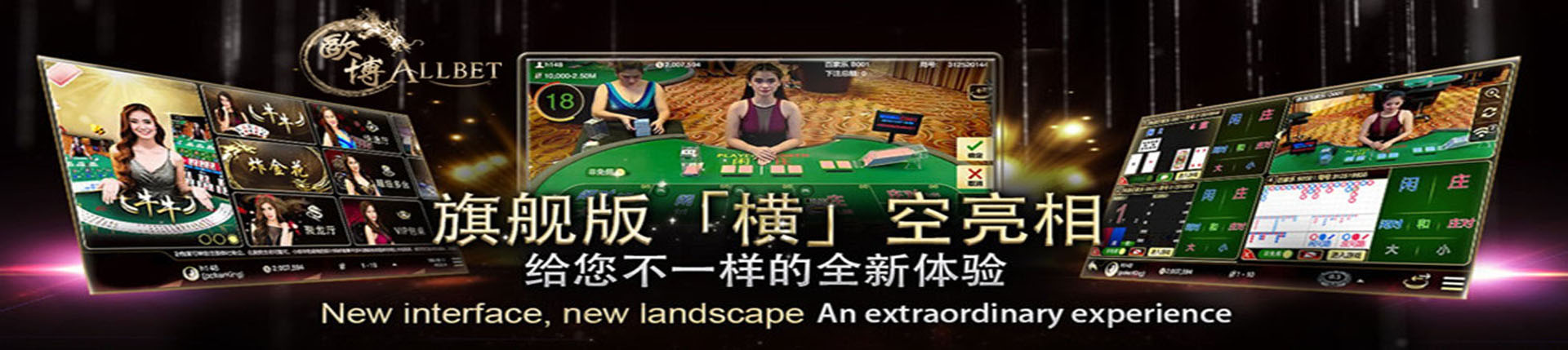 欧博官网-www.aabbggvip22.net