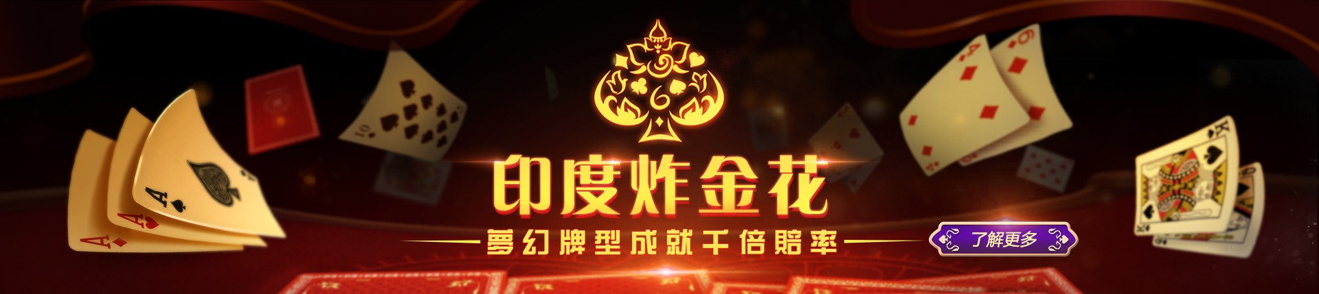 欧博官网-www.aabbggvip22.net