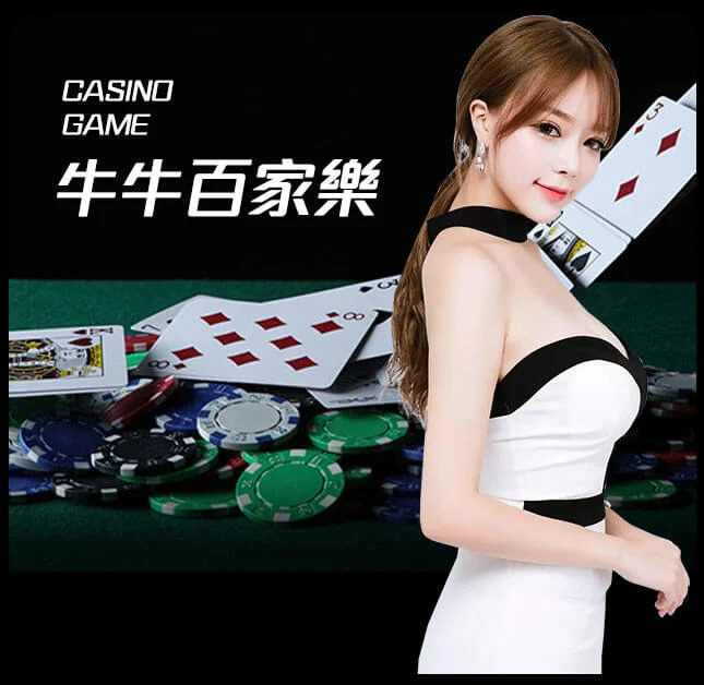 欧博官网-www.aabbggvip22.net-保险百家乐