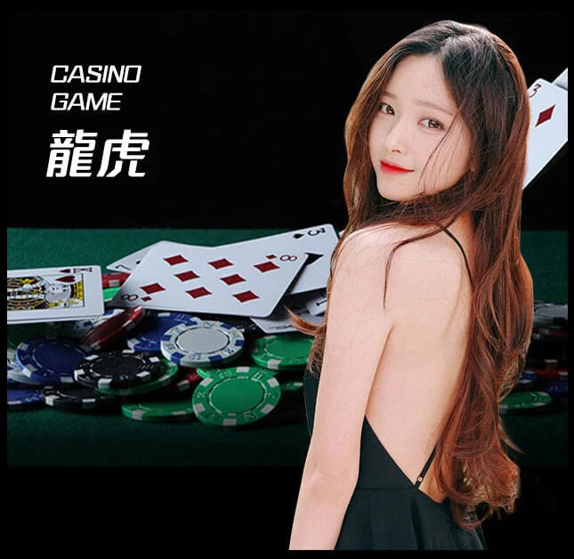 欧博官网-www.aabbggvip22.net-龙虎