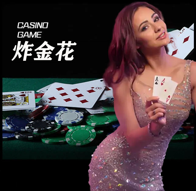 欧博官网_www.aabbggvip22.net