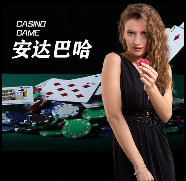 欧博官网_www.aabbggvip22.net