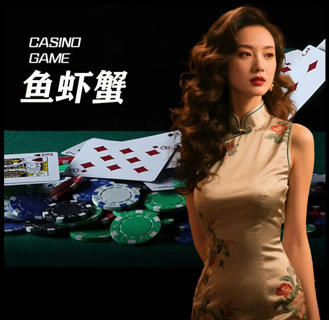 欧博官网_www.aabbggvip22.net