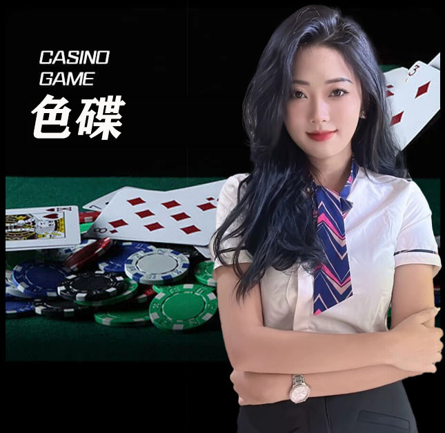 欧博官网_www.aabbggvip22.net