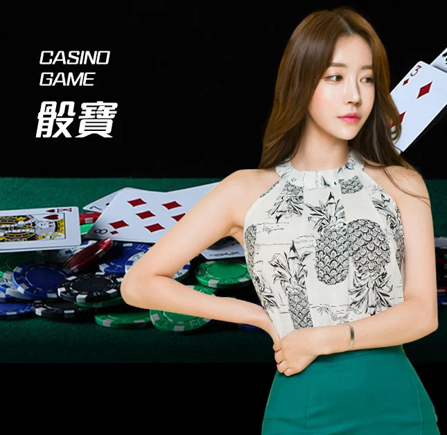 欧博官网_www.aabbggvip22.net